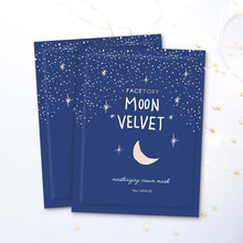 Load image into Gallery viewer, Moon Velvet Moisturizing Cream Mask
